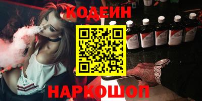 прущая мука Заводоуковск