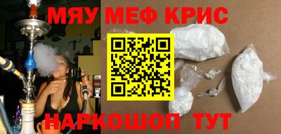 СК Заволжье