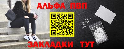 СК Заволжье