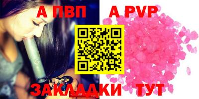 СК Заволжье