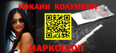 прущая мука Заводоуковск