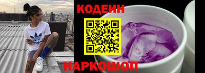 прущая мука Заводоуковск