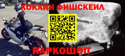 прущая мука Заводоуковск