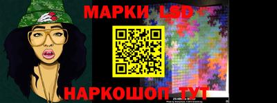 СК Заволжье