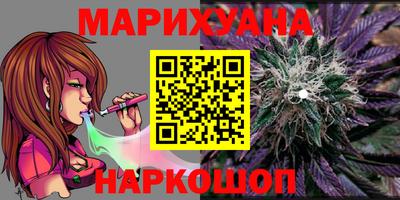 СК Заволжье