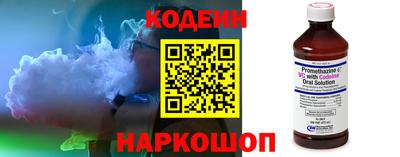 СК Заволжье