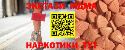 СК Заволжье