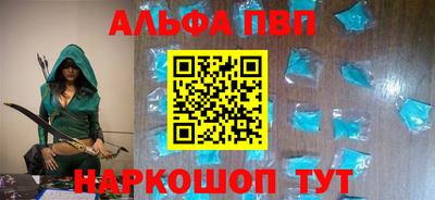 СК Заволжье