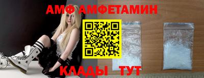 СК Заволжье