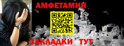 СК Заволжье