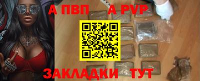 СК Заволжье