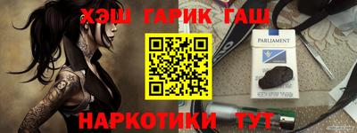 СК Заволжье