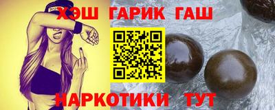 прущая мука Заводоуковск