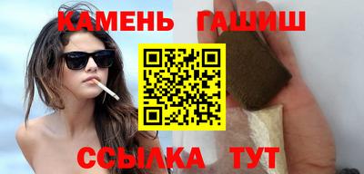 молекула духа Жуковский