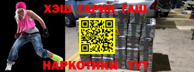 СК Заволжье