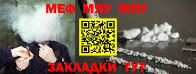 СК Заволжье