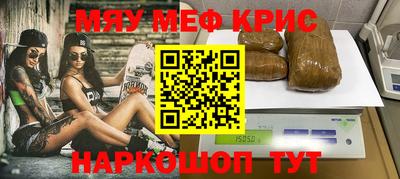 СК Заволжье