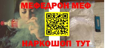 СК Заволжье