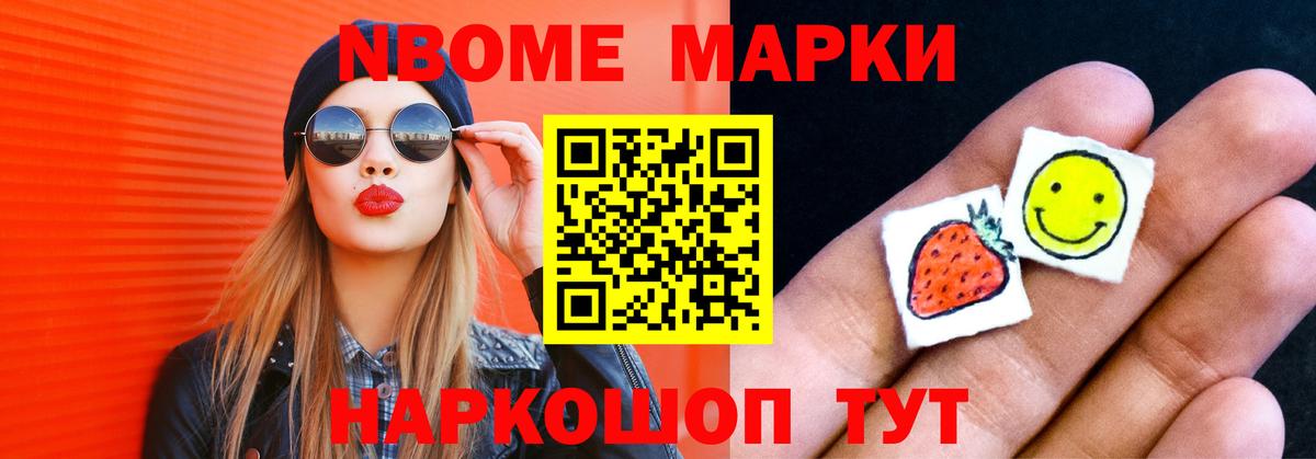 Лсд 25 экстази ecstasy Красногорск